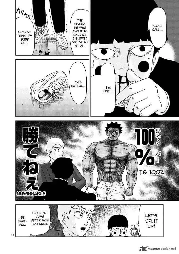 Mob Psycho 100 Chapter 84 14